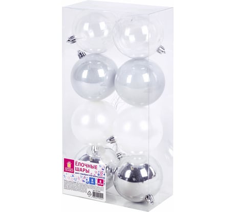 Шары ёлочные Золотая сказка 8 шт, 8 см, "Eden Colors", пластик, цвет: серебристый/жемчужный 591981