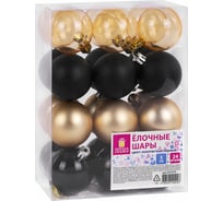 Шары ёлочные Золотая сказка 24 шт, 5 см, "Eden Colors", пластик, цвет: золотистый/черный 591979
