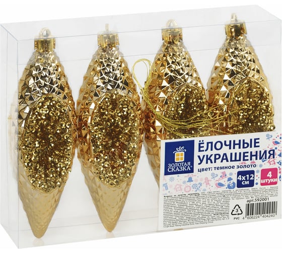 Украшение ёлочное Золотая сказка "Шишки", 4 шт, 4x12 см, пластик, золотистые 592001