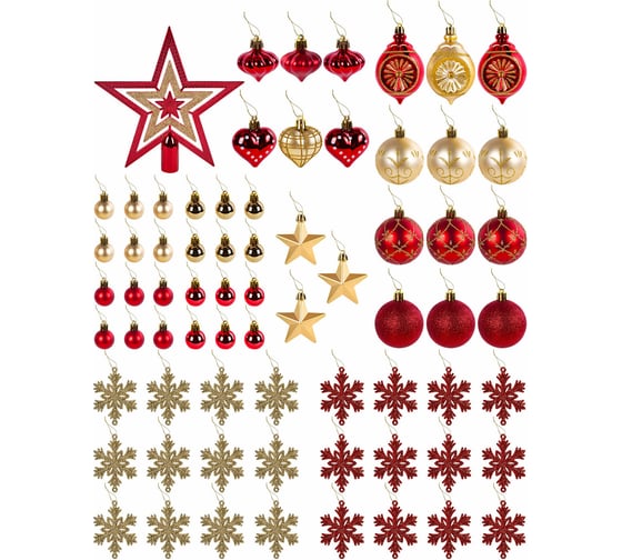 Шары новогодние ёлочные Золотая сказка "Red and Gold Luxury" 70 предметов, красный/золото 591714