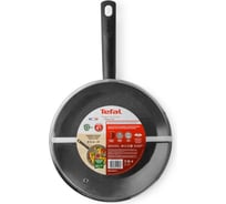 Сковорода TEFAL Natural Cook 04234926 круглая, 26 см, несъемная ручка, с крышкой, серый (9100052849) 1970638