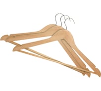 Деревянная вешалка для одежды YORK 3шт. 067510