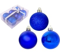 Набор шаров Волшебная страна PB6-6SMB-B, 6 см, 6 шт., 102552