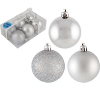 Набор шаров Волшебная страна PB6-6SMB-S, 6 см, 6 шт., 102555