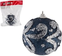 Новогодний шар Волшебная страна Вечер 007674