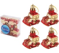 Набор елочных украшений Волшебная страна Машинки 4 шт. 005642