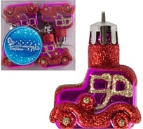 Набор елочных украшений Волшебная страна Машинки 4 шт. 007462