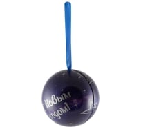 Шар с предсказанием Волшебная страна 007631