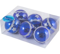 Набор шаров Волшебная страна SYCB17-606, 6 см, 6 шт., 003399