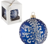 Стеклянный шар Волшебная страна 85 мм, синий 3.85.0.008 006499