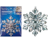 Подвесное новогоднее украшение Волшебная страна Снежинка 005598