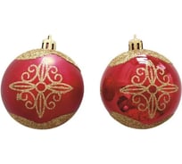 Набор шаров Волшебная страна HV7006-1274A03 6 шт., 7 см 001378