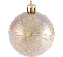 Набор шаров Волшебная страна Узоры 6 шт., розовый 007486