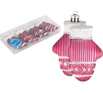 Набор елочных украшений Волшебная страна Варежки малиновый, 4 шт. 007450