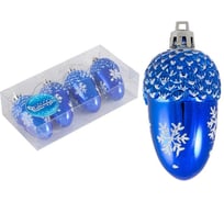 Набор елочных украшений Волшебная страна Желудь синий, 4 шт. 007456