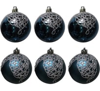 Набор шаров Волшебная страна Ажур 6 шт. 007488