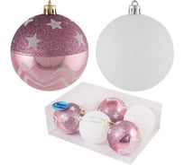 Набор шаров Волшебная страна SYCB17-257 6 шт., 8 см 003311