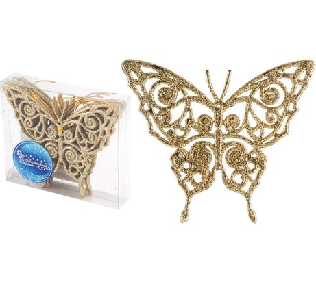 Набор украшений Волшебная страна Бабочки 005633
