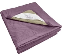 Покрывало Primavelle Arti 180x200 см, Листья фиолетовый 2519100518-14Lt