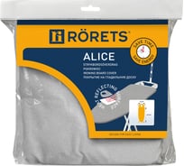 Металлизированный чехол для гладильной доски Rorets Alice до 120х40 см 7557-02501