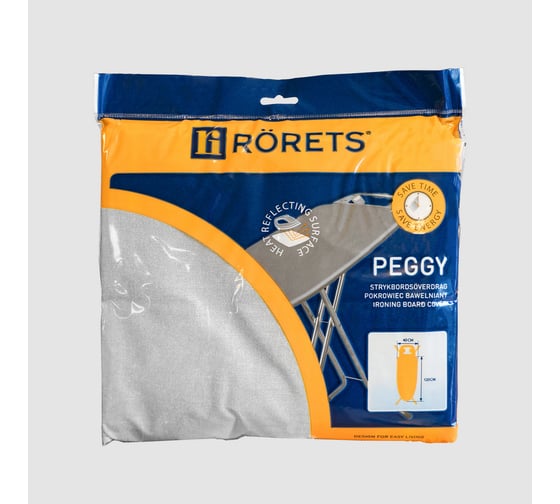 Металлизированный чехол для гладильной доски Rorets Peggy grey поролон 120х40 см 7557-01001 1