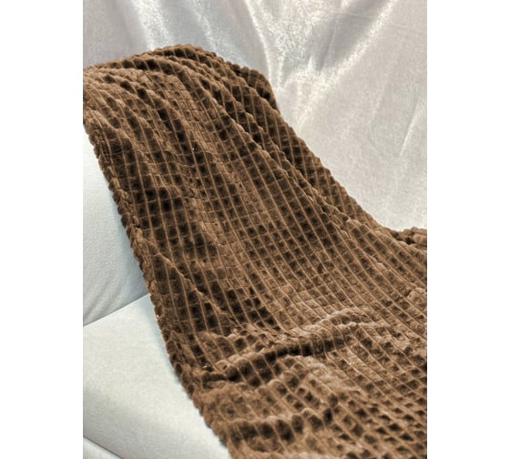 Плед Костромской текстиль Велсофт Кубики, 180x200 см, коричневый 00-00804404