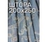 Штора Костромской текстиль Жаккард Золотой вензель, ширина 200см высота 260см, бирюзовый 00000000507 1