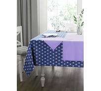 Набор кухонный Guten Morgen рогожка, абстракция синяя, скатерть+салфетки, фиолетовый 140x150 см, 40x40 см 4 шт НКАбстрСинФиол-140-150-40