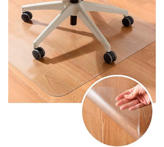 Коврик защитный под компьютерное кресло SanTrade №5  SM-PT151215  120 см. х150 см. х 1.5 мм 7875