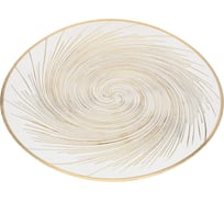 Салфетка сервировочная Regent inox d38см Linea DESCO 93-DE-PM-03-05