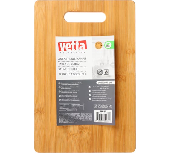 Разделочная доска VETTA Гринвуд бамбук, 30x20x0.9 см 851-123