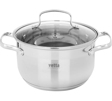 Кастрюля VETTA Берн 20x12 см, 3.5 л, со стекл. крышкой, индукция 822-101