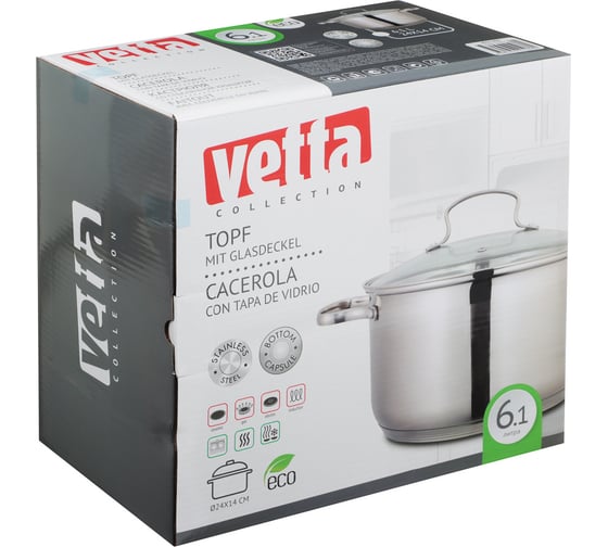 Кастрюля VETTA Берн 24x14 см, 6.1 л, со стекл. крышкой, индукция 822-102