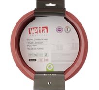 Силиконовая форма VETTA 21x6 см (внутр.диам. 18 см), круглая 856-145