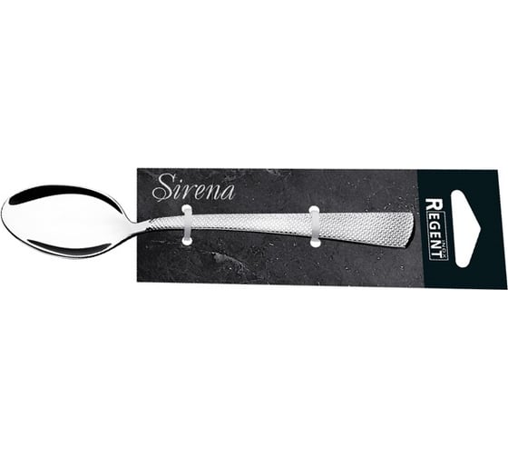 Ложка чайная Regent inox 2пр. на подвесе 18/0 (толщ.2,2 мм) Linea Sirena 93-CU-SI-04.2