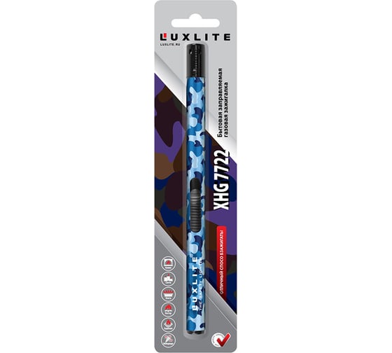 Бытовая пьезо зажигалка Luxlite XHG 7722 WP MILITARY 7891