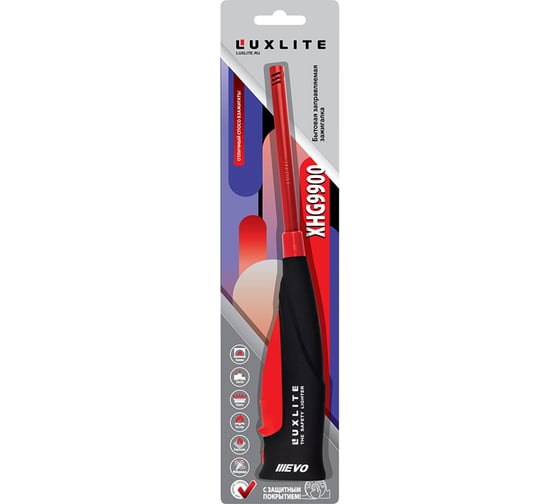 Бытовая пьезо зажигалка Luxlite XHG 9900 EVOLUTION BLACK SP 6695