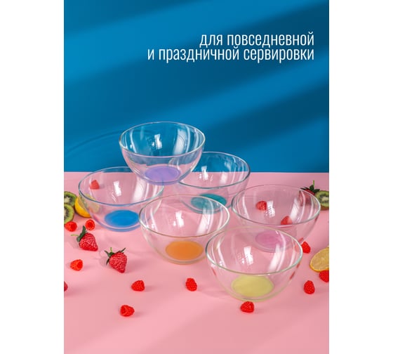 Набор салатников ООО "ОСЗ" ГЛАДКИЙ ЛАК МИКС НЬЮ 15.8см, 6шт 09C1425LMN-ECOM