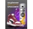 Броня для кроссовок SALTON Sport ULTRA 200 мл SS0014 9