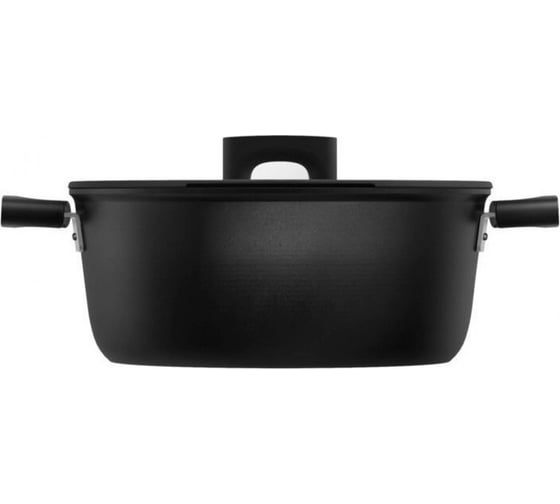 Кастрюля FISKARS 5 л/26 см, c крышкой, Hard Face 1052228