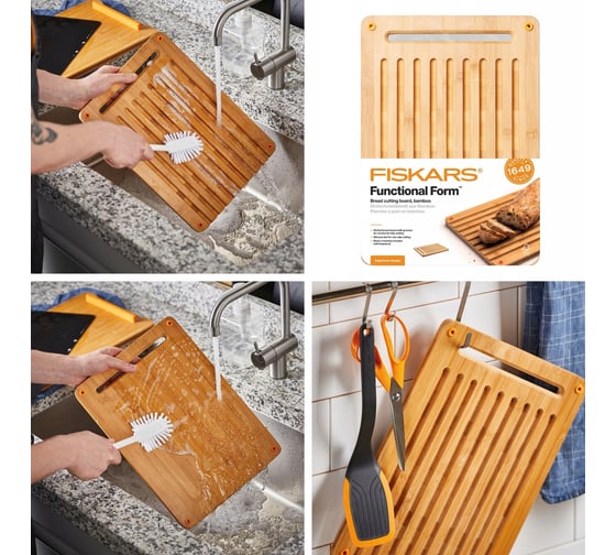 Разделочная доска FISKARS бамбуковая Functional Form 1059230