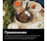 Сковорода FISKARS 24 см, All Steel Pure 1065627 3