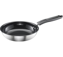 Сковорода FISKARS с керамическим покрытием, 20 см, Functional Form 1072249