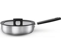 Сковорода FISKARS с крышкой, 26 см, Hard Face Steel 1052248