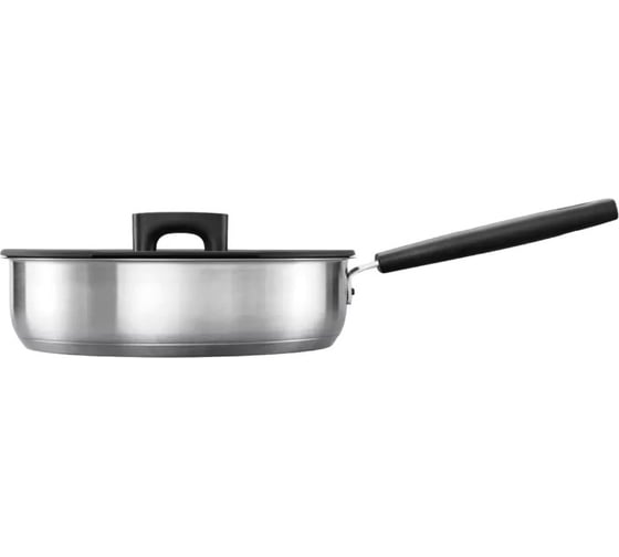 Сковорода FISKARS с крышкой, 26 см, Hard Face Steel 1052248
