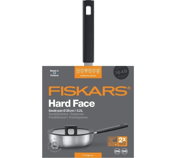 Сковорода FISKARS с крышкой, 26 см, Hard Face Steel 1052248