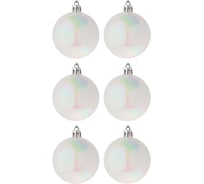 Набор шаров Сноубум 6шт 6см пластик, белый перламутр 372-001