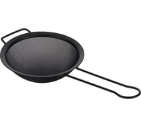 Ситечко Regent inox 22 см Linea PRONTO 93-PRO-08-22