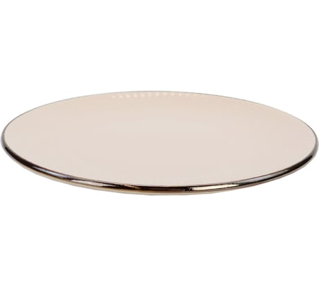 Тарелка глазурь Саниа 19 см, в ассортименте, фарфор ND Play 306889