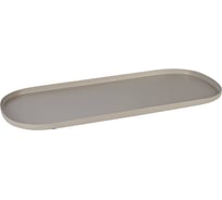 Поднос декоративный EGLO SAVANT, L460, B210, H15, сталь, серый 427081